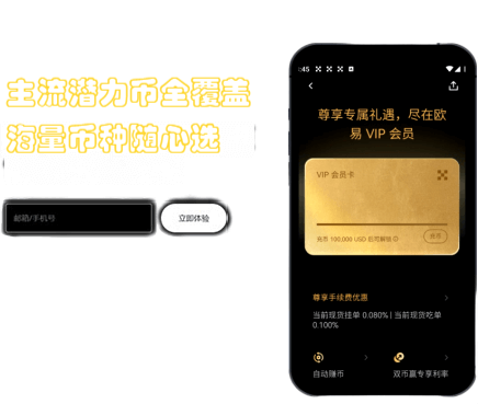 FAQ 查询界面
